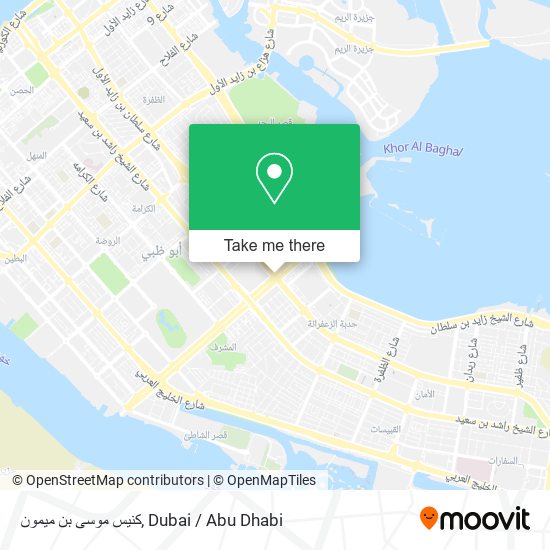 كنيس موسى بن ميمون map