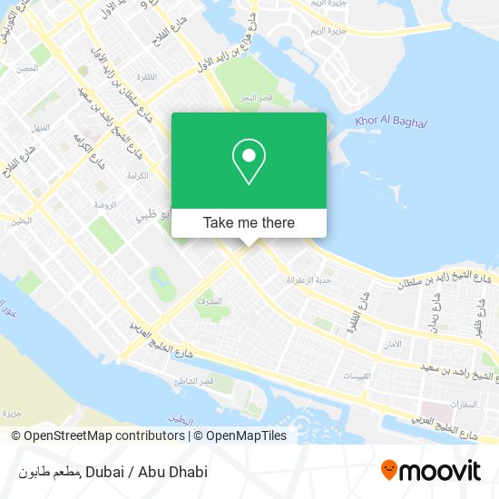 مطعم طابون map