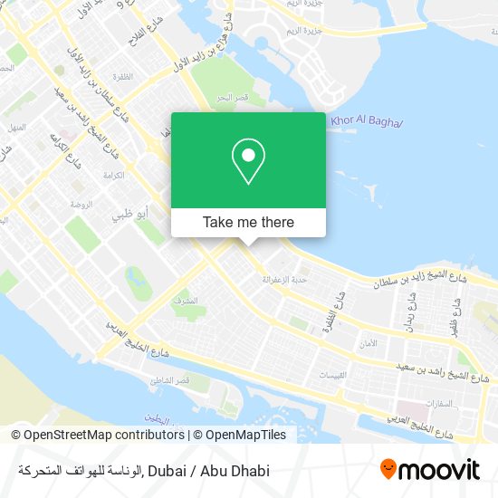 الوناسة للهواتف المتحركة map