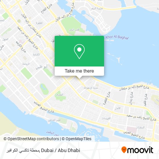 محطة تاكسي الكوافير map