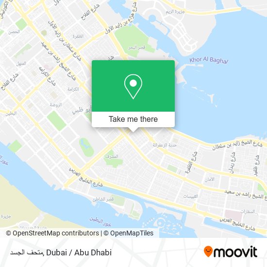 متحف الجسد map