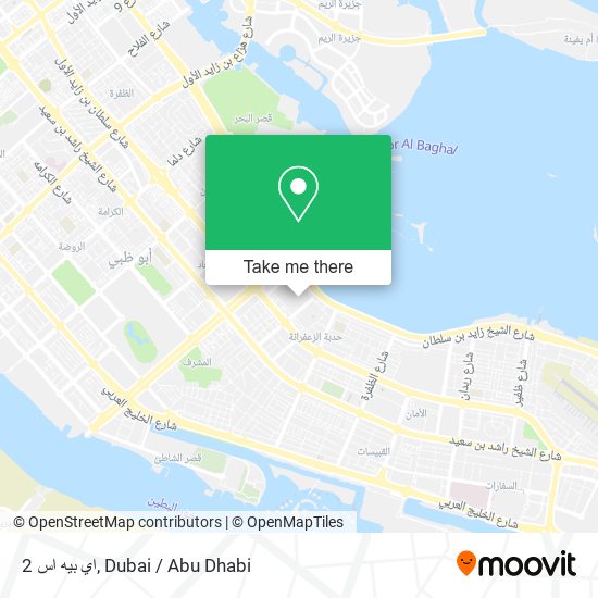 اي بيه اس 2 map