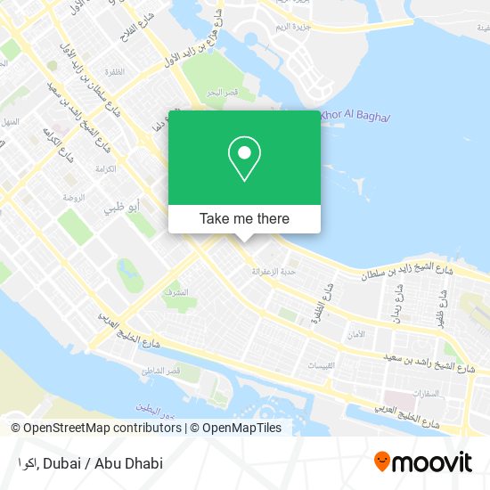 اكوا map