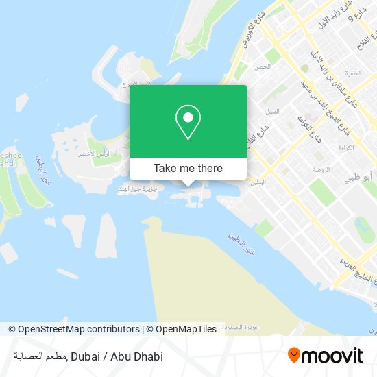 مطعم العصابة map