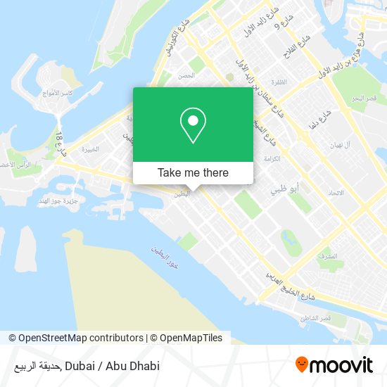 حديقة الربيع map