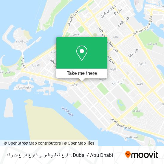 شارع الخليج العربي شارع هزاع بن زايد map