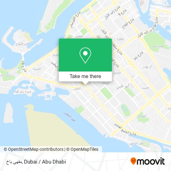 مقهى باخ map
