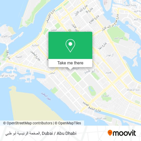 الصفحة الرئيسية أبو ظبي map