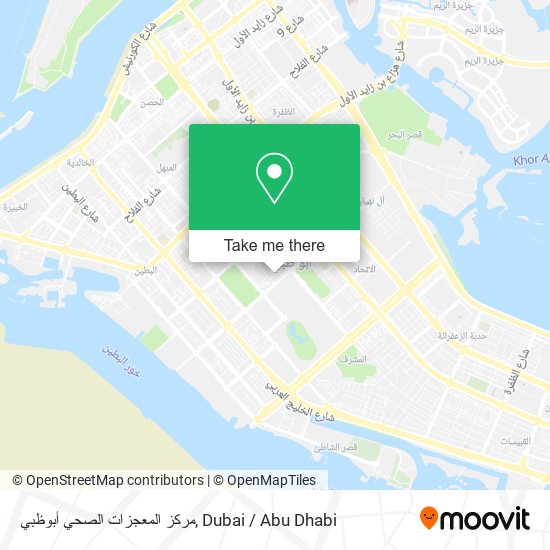 مركز المعجزات الصحي أبوظبي map