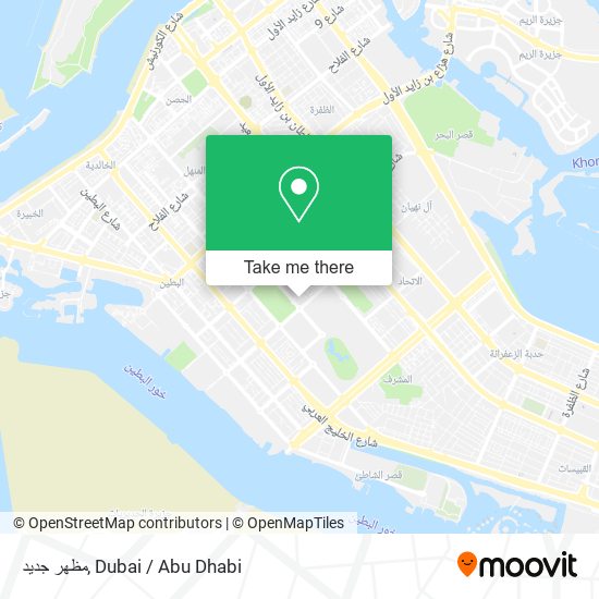 مظهر جديد map
