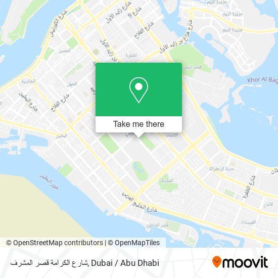 شارع الكرامة قصر المشرف map