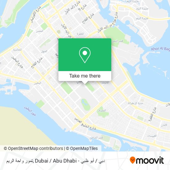 تمور واحة الريم map