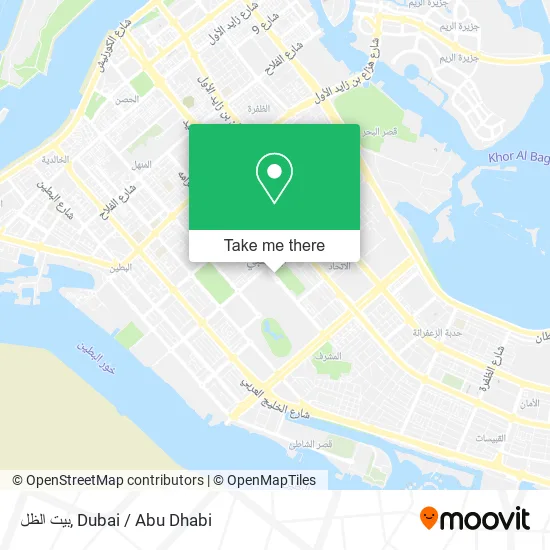 بيت الظل map