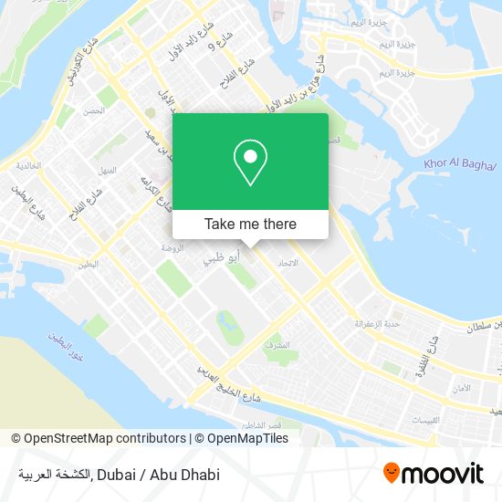 الكشخة العربية map