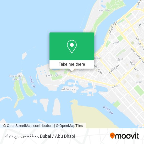 محطة طقس برج ادنوك map