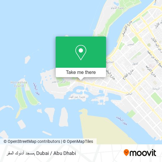 مسجد أدنوك المقر map