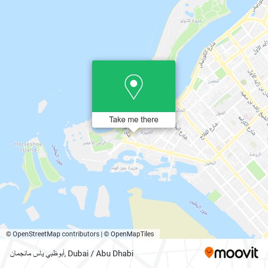 أبوظبي ياس مانجمان map