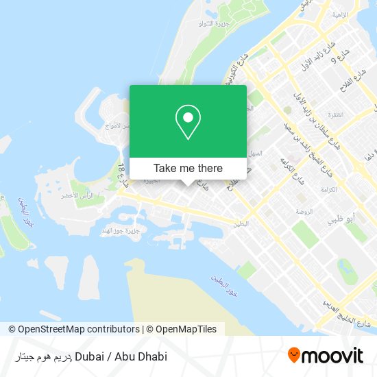 دريم هوم جيتار map