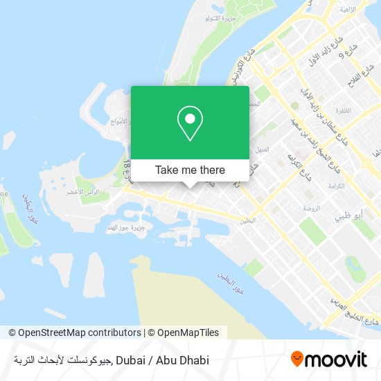 جيوكونسلت لأبحاث التربة map