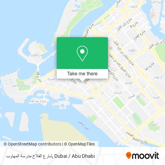 شارع الفلاح مدرسة المهاوب map