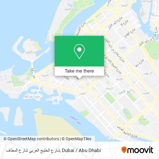 شارع الخليج العربي شارع المطاف map