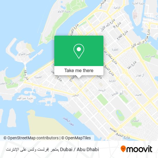 متجر إفرلست ولنس على الإنترنت map