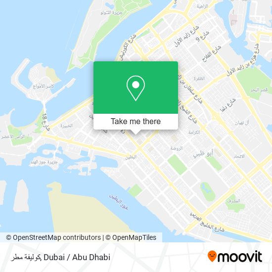 كوليفة مطر map