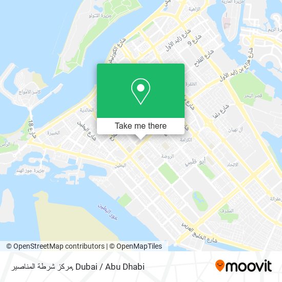 مركز شرطة المناصير map