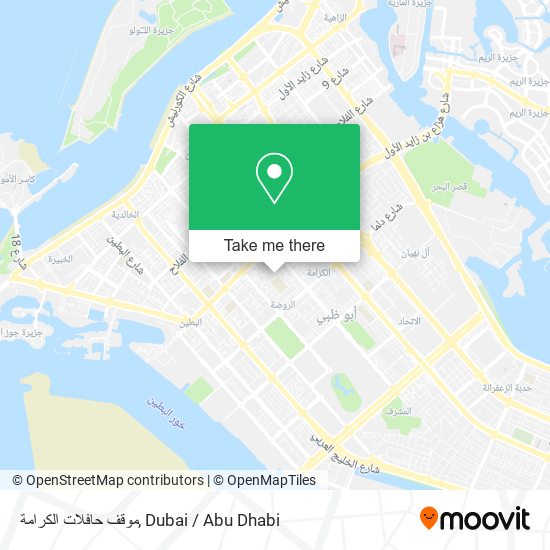 موقف حافلات الكرامة map