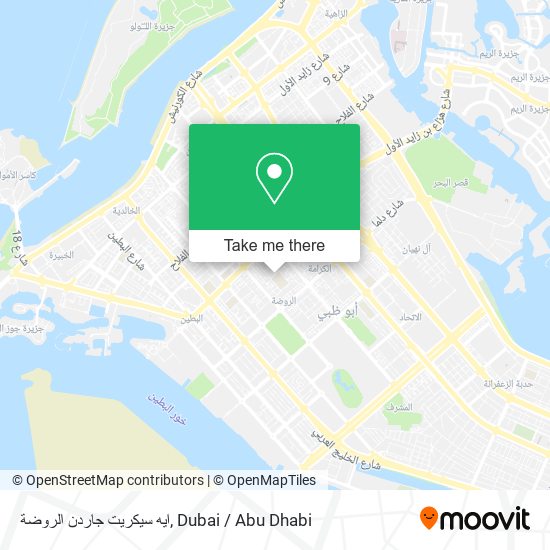 ايه سيكريت جاردن الروضة map