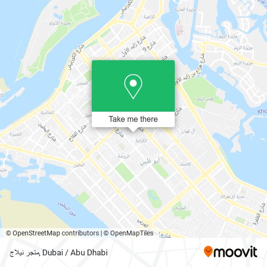 متجر نيلاج map