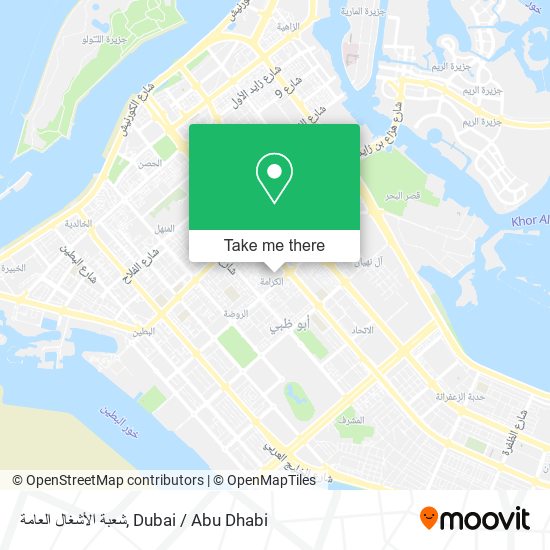 شعبة الأشغال العامة map