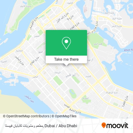مطعم ومشويات كابايان فييستا map