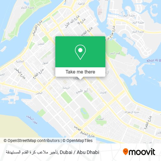 تأجير ملاعب كرة القدم المستهدفة map
