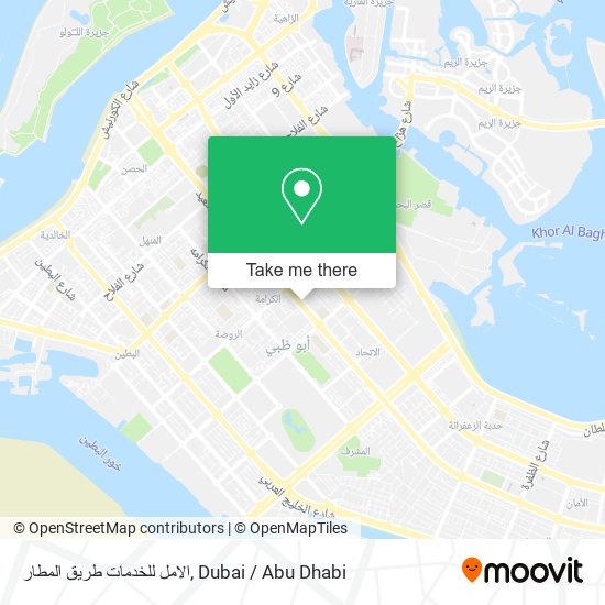 الامل للخدمات طريق المطار map
