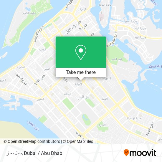 محل نجار map