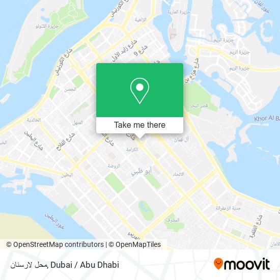 محل لارسنان map