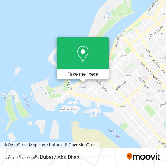 كلين توش كار واش map