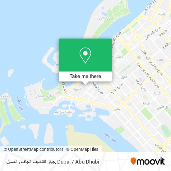 جيفز للتنظيف الجاف والغسيل map