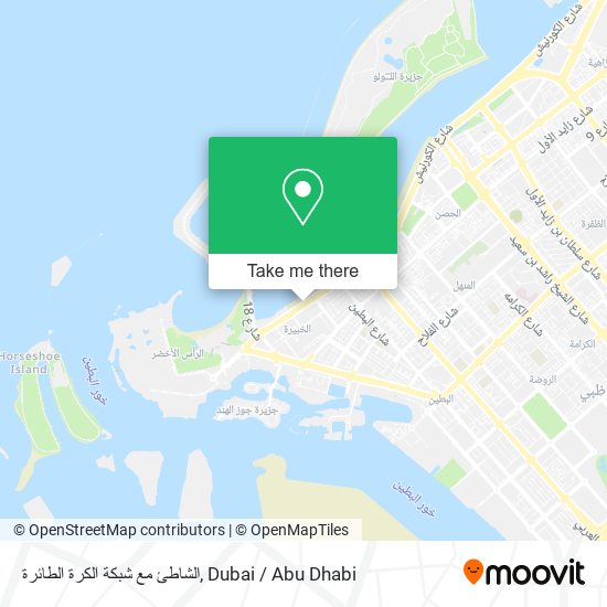 الشاطئ مع شبكة الكرة الطائرة map