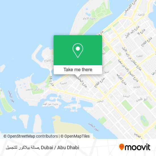 صالة بيلاكور للتجميل map