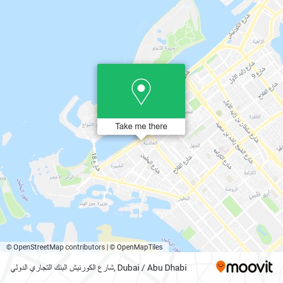 شارع الكورنيش البنك التجاري الدولي map