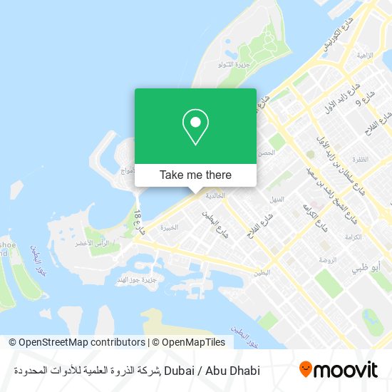 شركة الذروة العلمية للأدوات المحدودة map