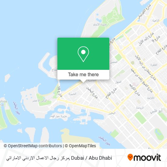 مركز رجال الاعمال الاردني الاماراتي map