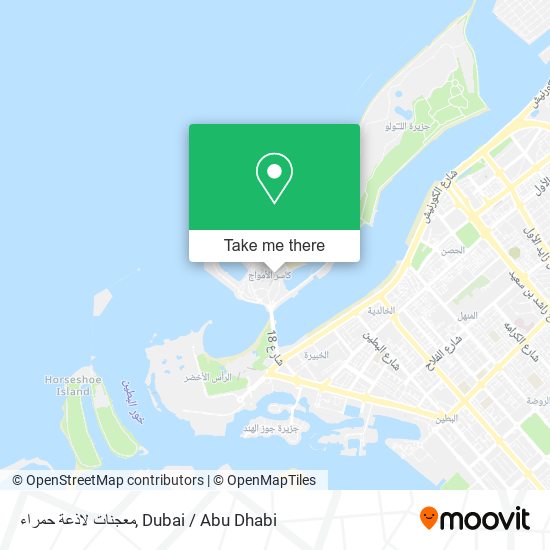 معجنات لاذعة حمراء map