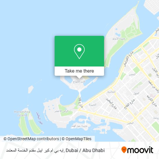 ايه بي ام كير ايبل مقدم الخدمة المعتمد map