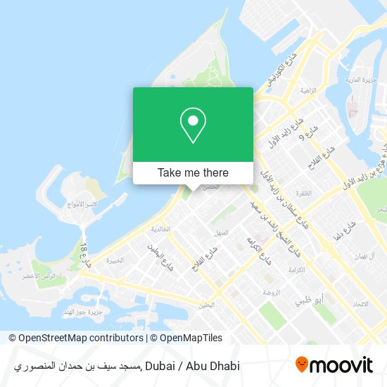 مسجد سيف بن حمدان المنصوري map