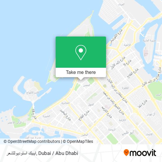 ايبيك استوديوللشعر map