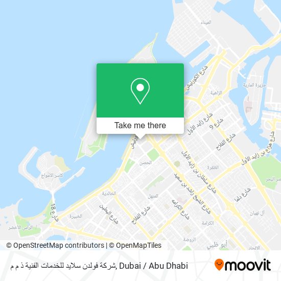 شركة فولدن سلايد للخدمات الفنية ذ م م map
