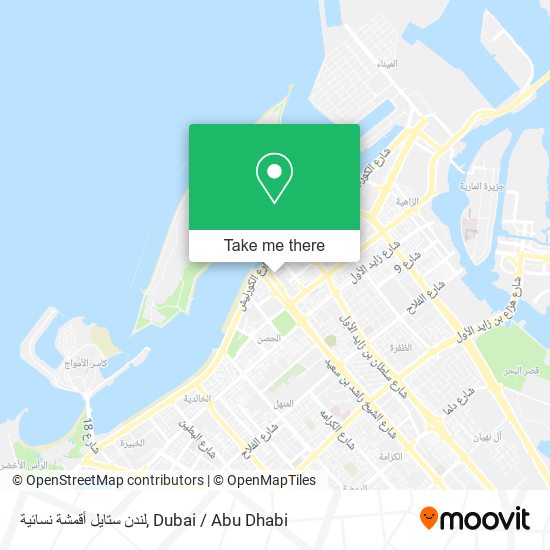 لندن ستايل أقمشة نسائية map
